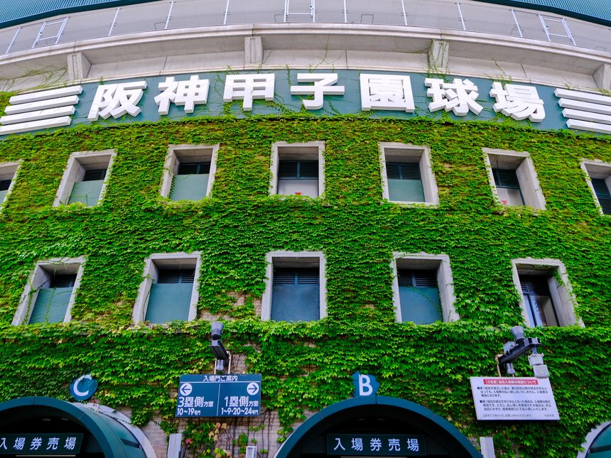 エンタテイメント事業