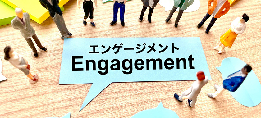 Instagramエンゲージメント率を高める方法と効果的な活用法