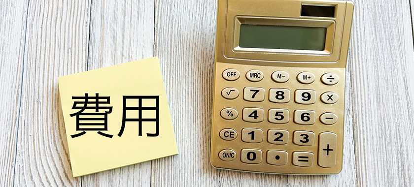 TikTokショップとは？新たなeコマースについて解説
