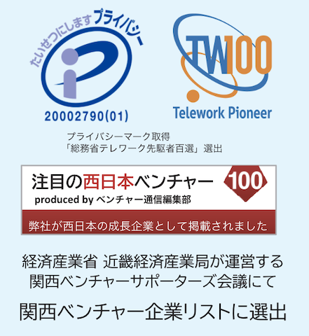 10th-anniversary-roc_5